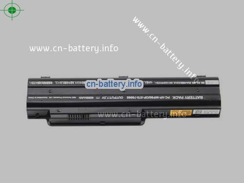  image 5 for  OP-570-76966 laptop battery 