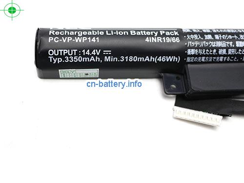  image 3 for  4INR1966 laptop battery 