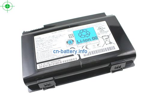  image 3 for  CP335284-01 laptop battery 