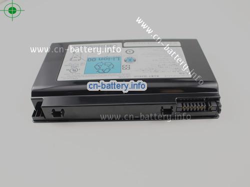  image 4 for  CP335284-01 laptop battery 