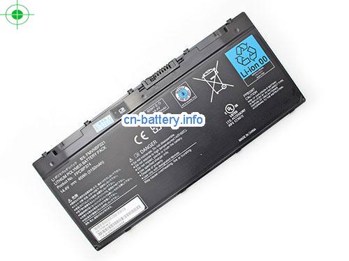  image 1 for  FPCBP374 laptop battery 