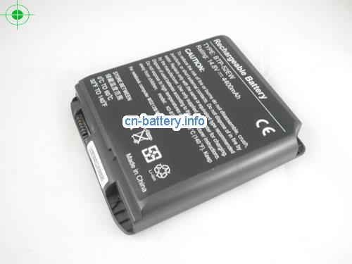  image 1 for  BTP-52EW laptop battery 