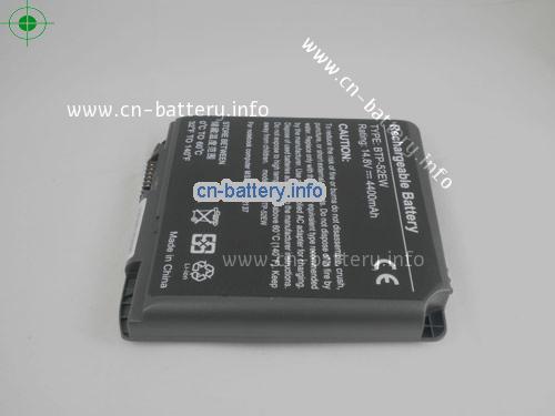  image 5 for  BTP-89BM laptop battery 