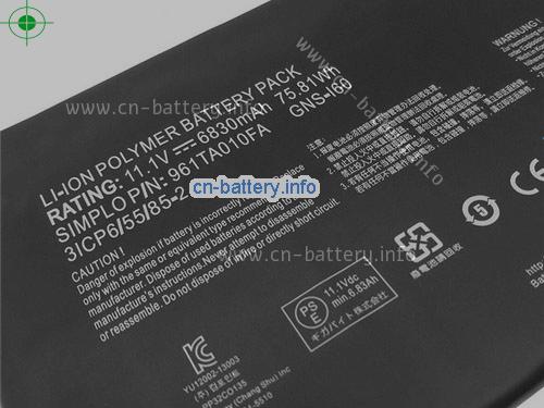  image 2 for  GNS-160 laptop battery 