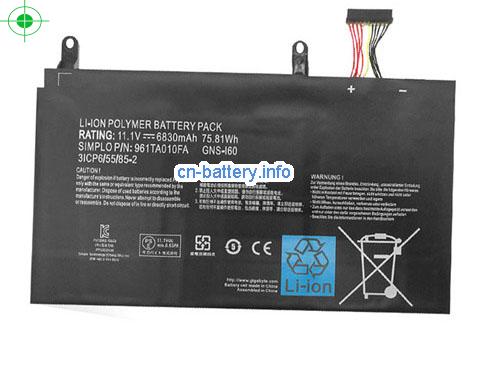  image 5 for  GNS-160 laptop battery 