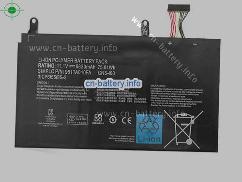  image 5 for  GNS-160 laptop battery 