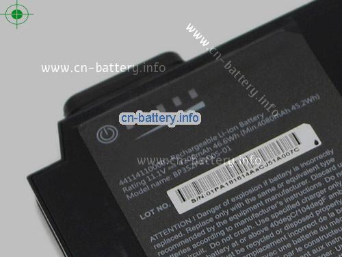  image 4 for  441141100003 laptop battery 