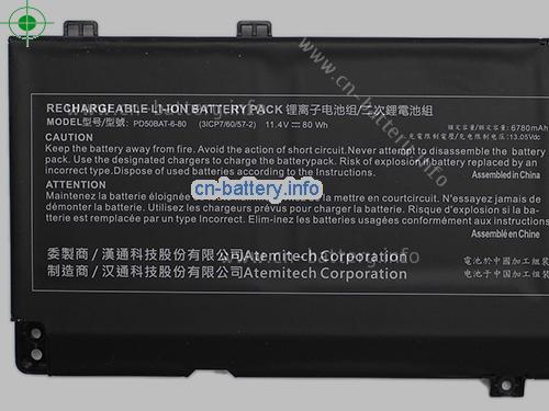  image 4 for  6-87-PD50S-82B00 laptop battery 