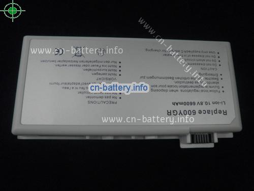  image 5 for  3UR18650F-3-QC-7A laptop battery 