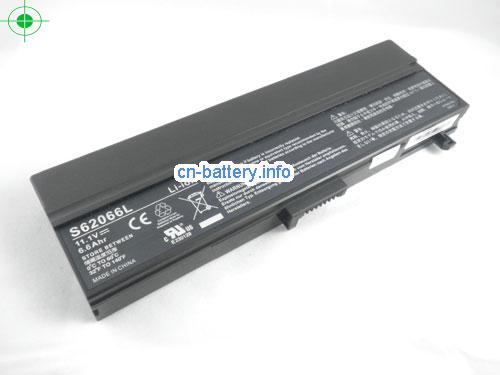  image 1 for  S62066L laptop battery 