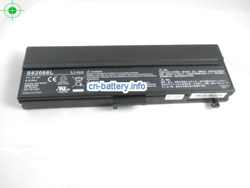  image 5 for  S62044L laptop battery 