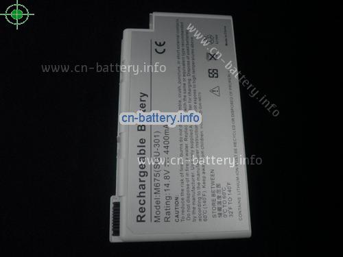  image 3 for  SQU-301 laptop battery 