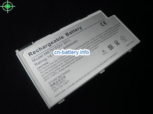  image 4 for  SQU-301 laptop battery 