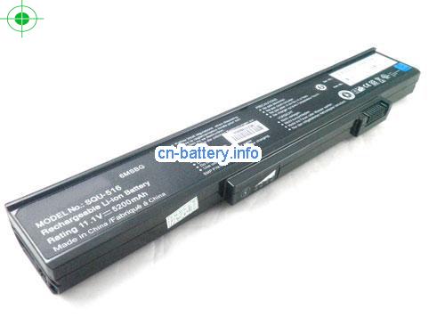  image 1 for  SQU-517 laptop battery 