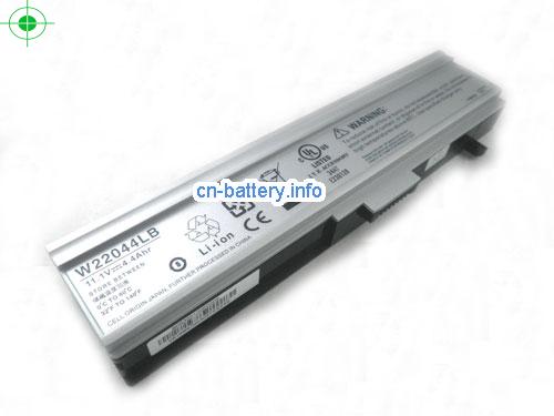  image 1 for  W22045LF laptop battery 