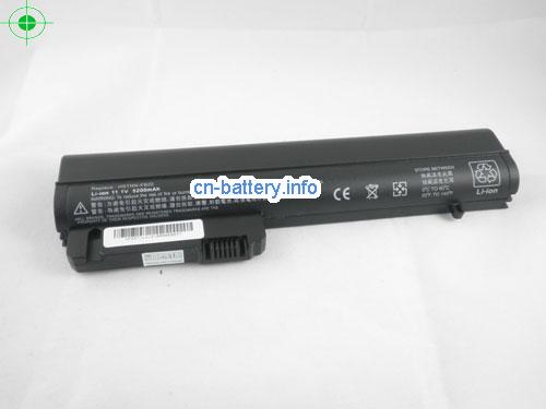  image 4 for  HSTNN-Q15C laptop battery 