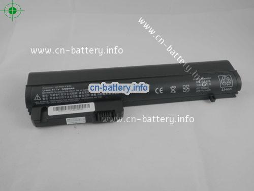  image 4 for  HSTNN-DB21 laptop battery 