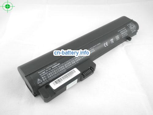  image 5 for  HSTNN-DB22 laptop battery 