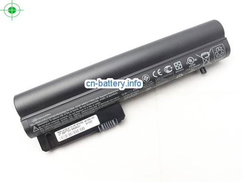  image 1 for  404887-622 laptop battery 