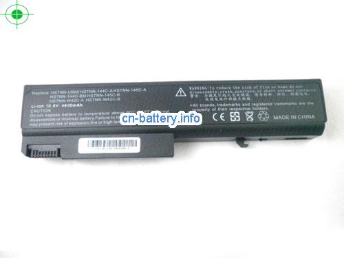  image 5 for  HSTNN-CB69 laptop battery 