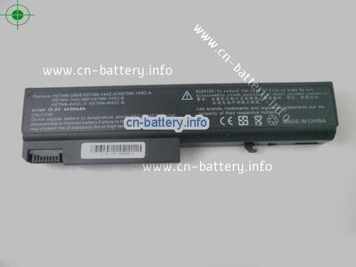  image 5 for  486295-001 laptop battery 