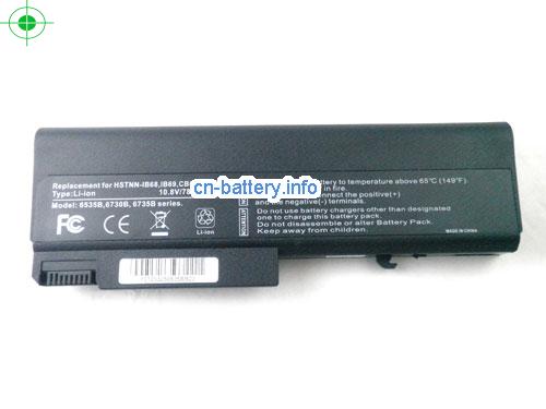  image 5 for  583256-001 laptop battery 