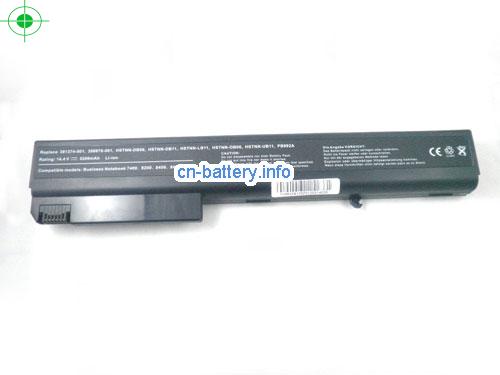  image 5 for  395794-001 laptop battery 