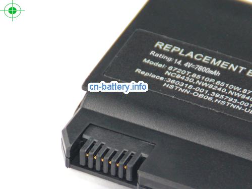  image 2 for  395794-001 laptop battery 