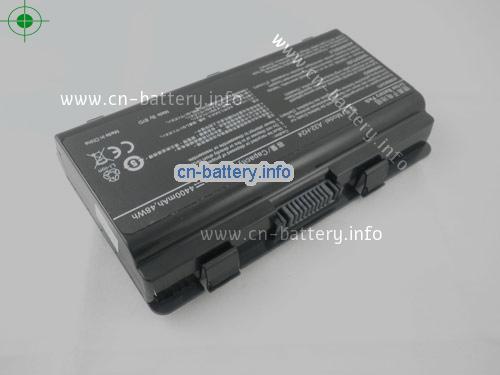  image 2 for  YS-1 laptop battery 