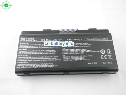 image 5 for  YS-1 laptop battery 
