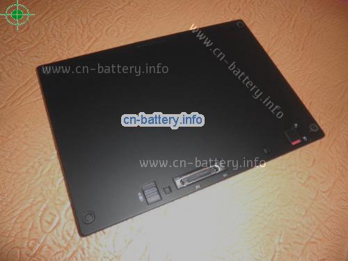  image 4 for  AH547AA laptop battery 