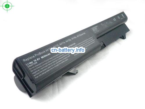  image 1 for  513128-251 laptop battery 