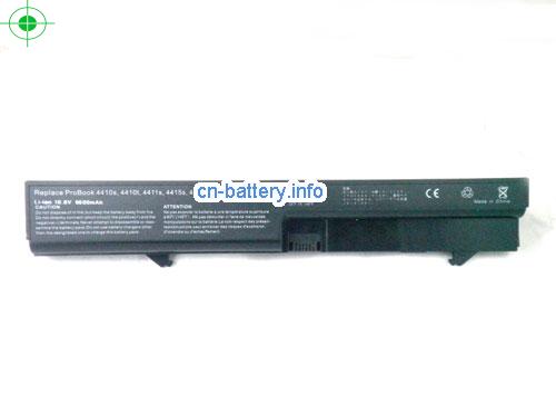  image 5 for  513128-251 laptop battery 