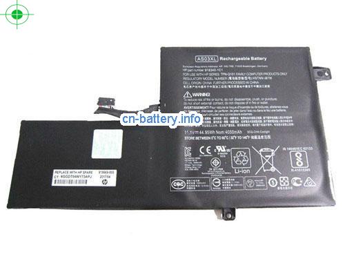  image 1 for  918340-2C1 laptop battery 