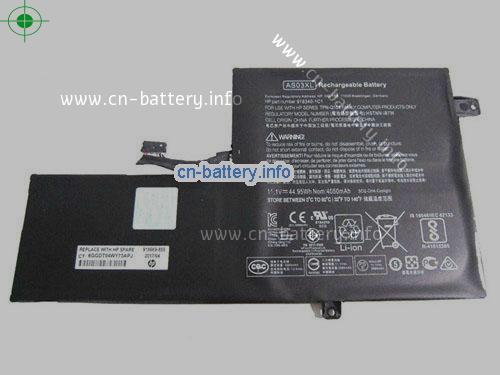  image 1 for  918340-2C1 laptop battery 