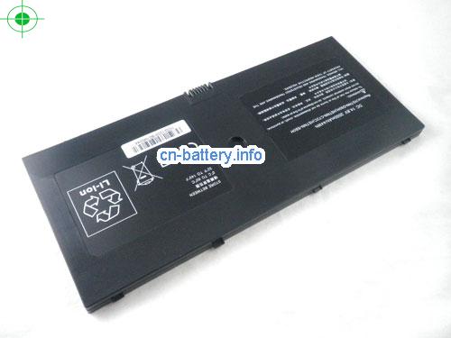  image 1 for  538698-961 laptop battery 