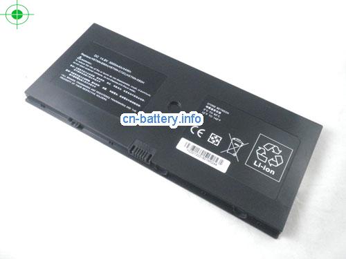  image 2 for  538698-961 laptop battery 