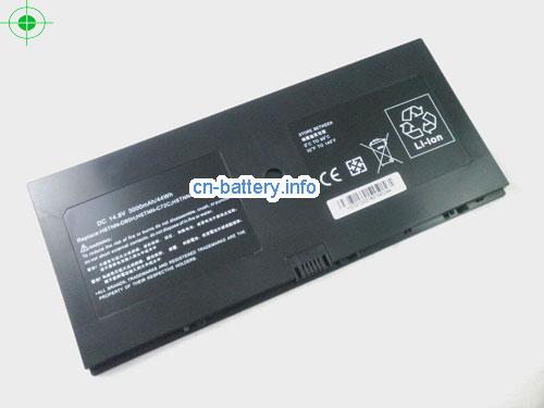  image 3 for  538698-961 laptop battery 