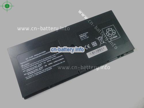  image 3 for  538698-961 laptop battery 