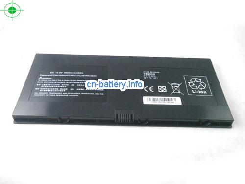  image 5 for  538698-961 laptop battery 