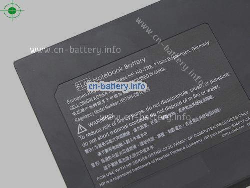  image 3 for  HSTNN-SB0H laptop battery 