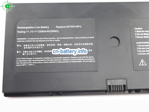  image 3 for  594796-001 laptop battery 