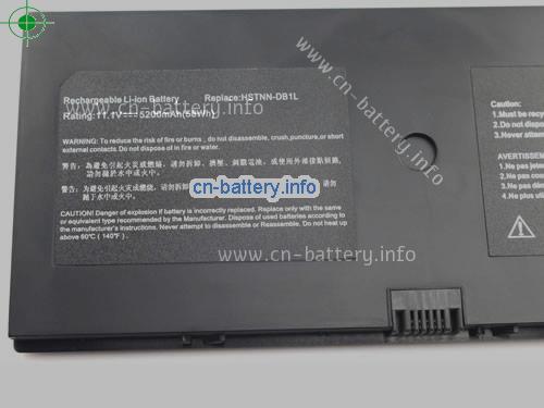  image 3 for  594637221 laptop battery 