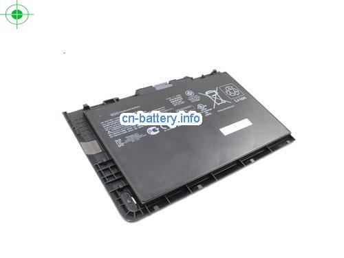  image 1 for  687517-2C1 laptop battery 