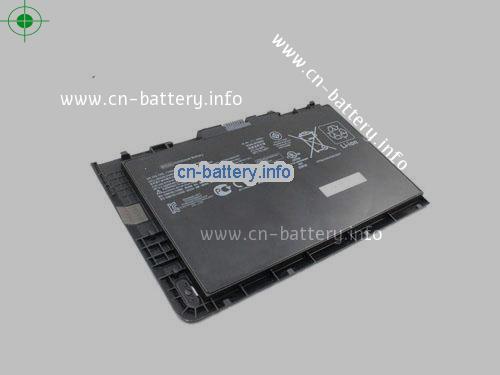  image 1 for  687517-2C1 laptop battery 