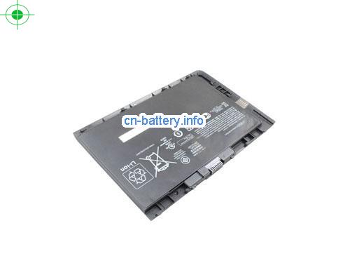  image 2 for  687517-2C1 laptop battery 