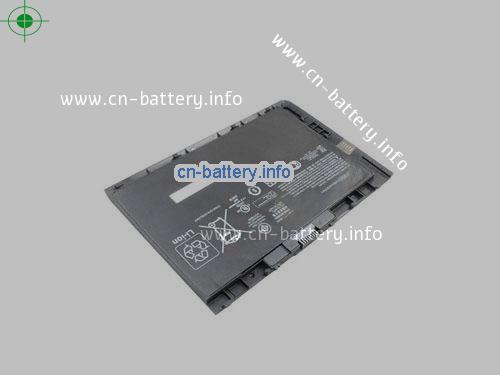  image 2 for  687517-2C1 laptop battery 