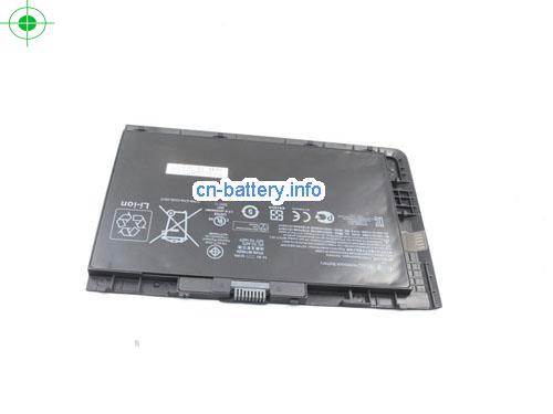  image 3 for  687517-2C1 laptop battery 