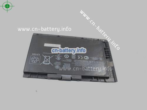  image 3 for  687517-2C1 laptop battery 