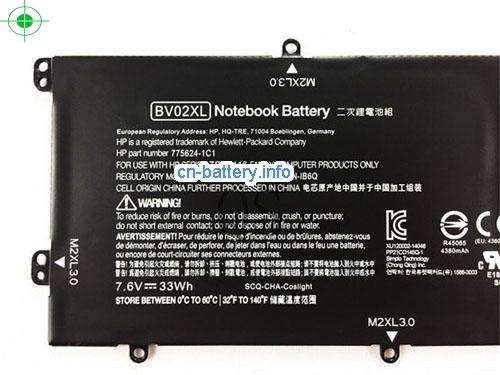  image 2 for  776621001 laptop battery 